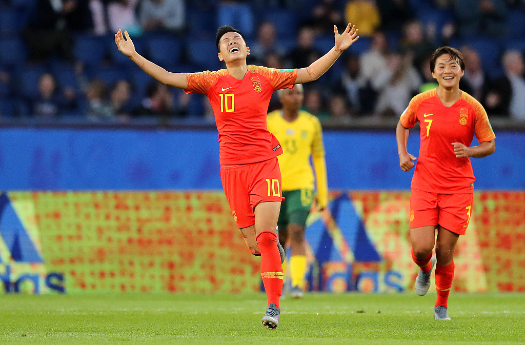 亚博游戏官网-印尼国家足球队