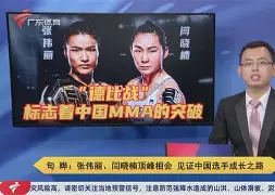 亚博中国官网-灵魂筹码为什么被禁了